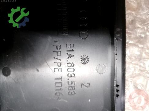 Audi Q2 Bagaj 81A803583 çıkma parça
