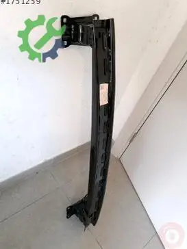 Audi Q2 Tampon Demiri 81A807309A çıkma parça