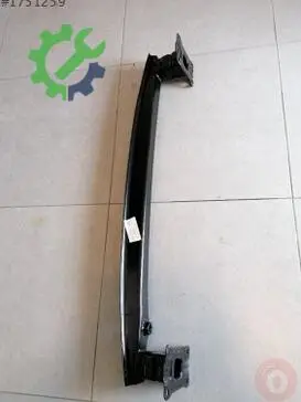 Audi Q2 Tampon Demiri 81A807309A çıkma parça