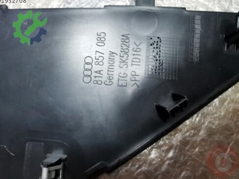 Audi Q2 Torpido 81A857085 çıkma parça