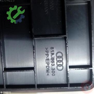 Audi Q2 Orta Konsol 81A863300 çıkma parça