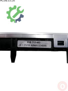 Audi Q2 Kontrol Düğmeleri 81B713463 çıkma parça