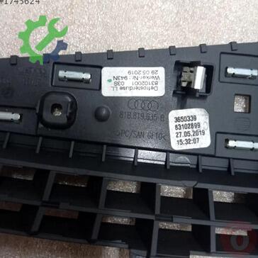 Audi Q2 Gösterge Çerçevesi 81B819635B çıkma parça