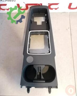 Audi Q2 Gösterge Çerçevesi 81B864261 çıkma parça
