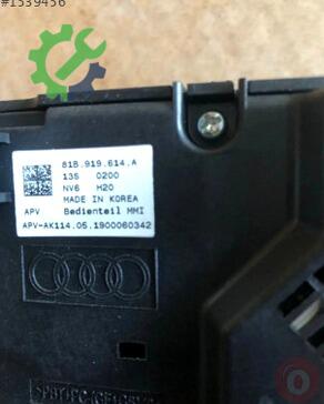 Audi Q2 Beyin 81B919614A çıkma parça
