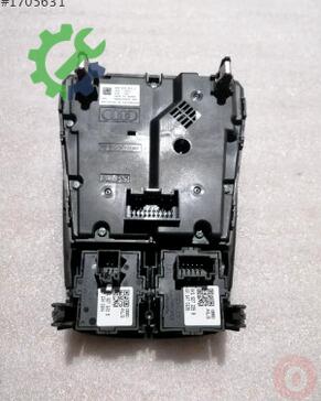 Audi Q2 Sinyal Kolu 81B919614A çıkma parça