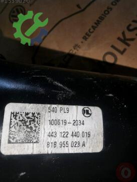 Audi Q2 Silecek Motoru 81B955023A çıkma parça