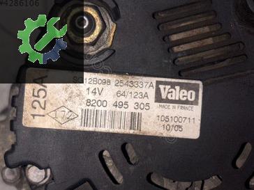 Renault Laguna Şarj Dinamosu 8200495305 çıkma parça