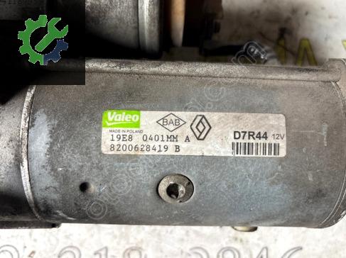Renault Megane Marş Dinamosu 8200628419B çıkma parça