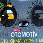 826730001R Clio 4 Sol ön iç Kapı Kolu Çıkma Orjinal