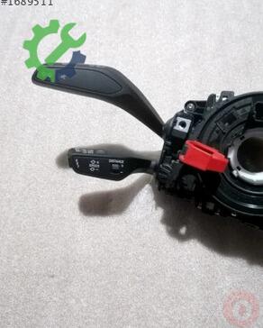 Audi Q3 Sinyal Kolu 82A953521C çıkma parça