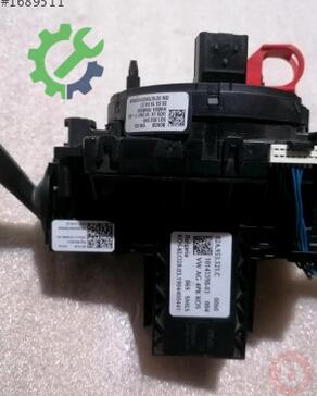 Audi Q3 Sinyal Kolu 82A953521C çıkma parça