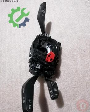 Audi Q3 Sinyal Kolu 82A953521C çıkma parça