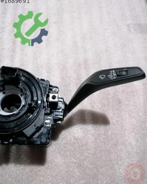 Audi A3 Sinyal Kolu 82A953521D çıkma parça