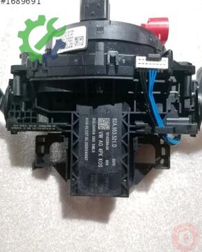 Audi A3 Sinyal Kolu 82A953521D çıkma parça