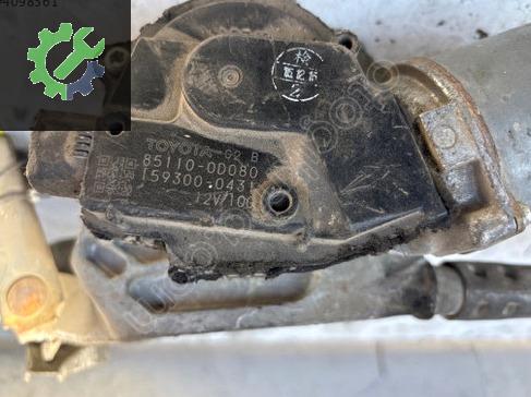 Toyota Yaris Ön Silecek Motoru 85110 çıkma parça