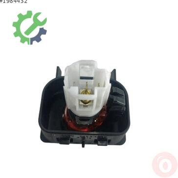 Audi A4 Çakmaklık 8E0919307 çıkma parça