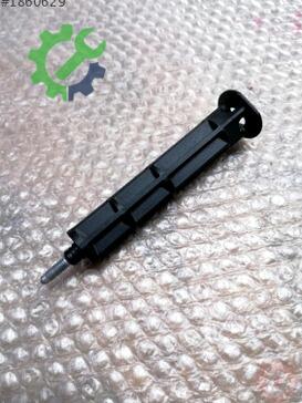Audi A5 Stop 8E0945246B çıkma parça