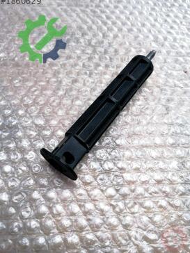 Audi A5 Stop 8E0945246B çıkma parça