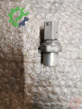Volkswagen Passat Kalorifer Rezistansı 3R0959126 çıkma parça
