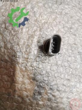 Volkswagen Passat Kalorifer Rezistansı 3R0959126 çıkma parça