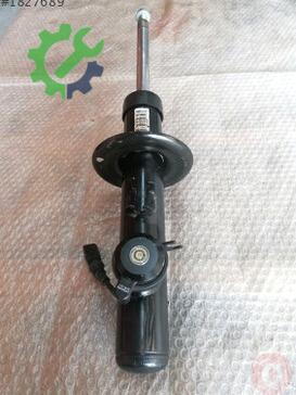 Audi A4 Amortisör 8F0413030B çıkma parça