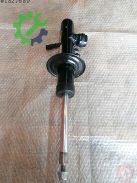 Audi A4 Amortisör 8F0413030B çıkma parça