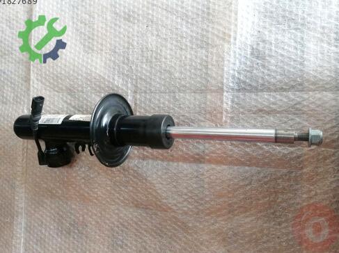 Audi A4 Amortisör 8F0413030B çıkma parça