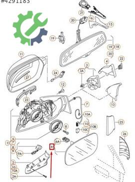 Audi A3 Dış Ayna 8F0857536L çıkma parça