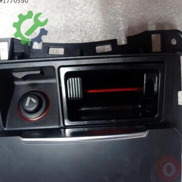 Audi A5 Küllük 8K0857951C çıkma parça