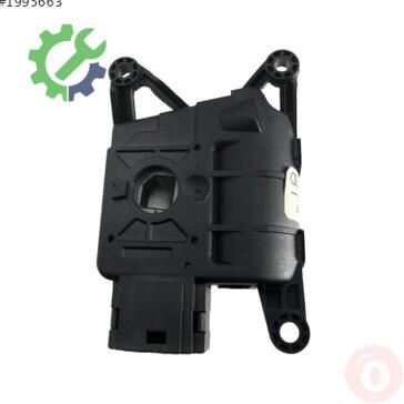 Audi TT 8J0959311A çıkma parça