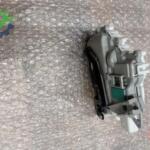 Audi Q5 Kapı Kilidi 8J1837015F Sökme Çıkma