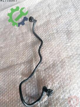 Audi RS Kalorifer Kutusu 8K0121081BA çıkma parça