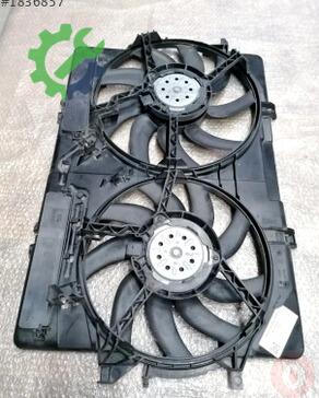 Audi A6 Fan Paneli çıkma parça
