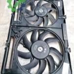 Fan Paneli Audi A6 2022 Çıkma 8K0121003M