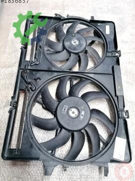 Audi A6 Fan Paneli 8K0121003M çıkma parça