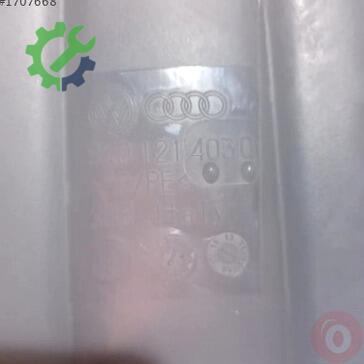 Audi A5 Yedek Su Deposu 8K0121403Q çıkma parça