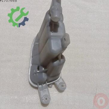 Audi A5 Yedek Su Deposu 8K0121403Q çıkma parça