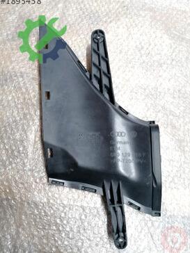 Audi A5 Kalorifer Kutusu 8K0129617C çıkma parça