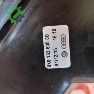 Audi A5 Hava Filtresi Kutusu 8K0133837BN çıkma parça