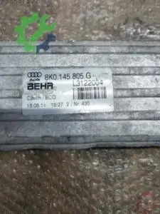 Audi A4 2022 Intercooler Çıkma - 8K0145805G