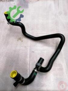 Audi A5 2022 Intercooler Çıkma - 8K0145920J