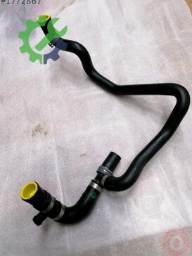 Audi A5 Intercooler 8K0145920J çıkma parça