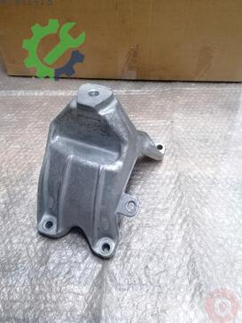 Audi A6 8K0199308CH çıkma parça