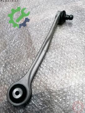 Audi A4 Salıncak 8K0407506N çıkma parça