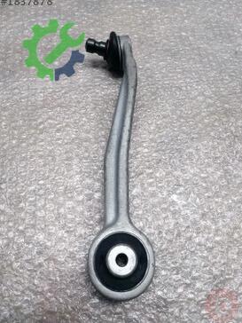 Audi A4 Salıncak 8K0407509N çıkma parça