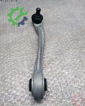 Audi A4 Salıncak 8K0407509N çıkma parça