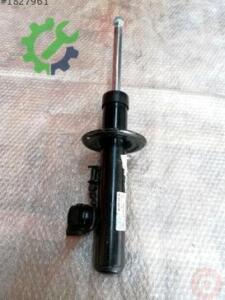 Audi A4 2022 Çıkma Amortisör 8F0413029B