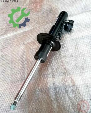 Audi A4 Amortisör 8F0413029B çıkma parça