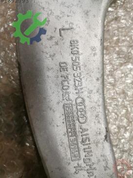 Audi A4 Salıncak 8K0505323H çıkma parça